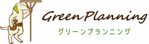 人工芝施工店　グリーンプランニング