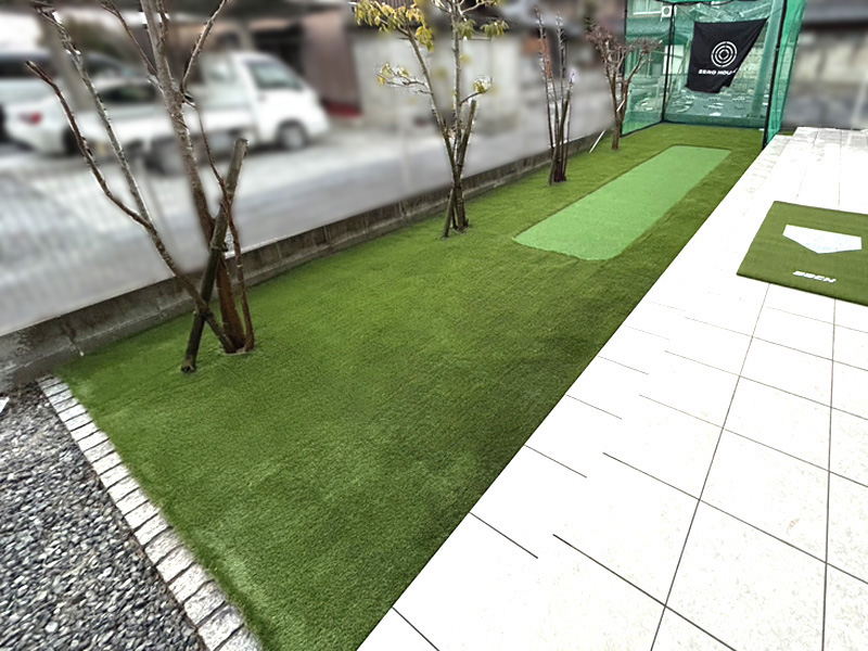 【滋賀】彦根市 天然芝のお庭をゴルフ人工芝へ