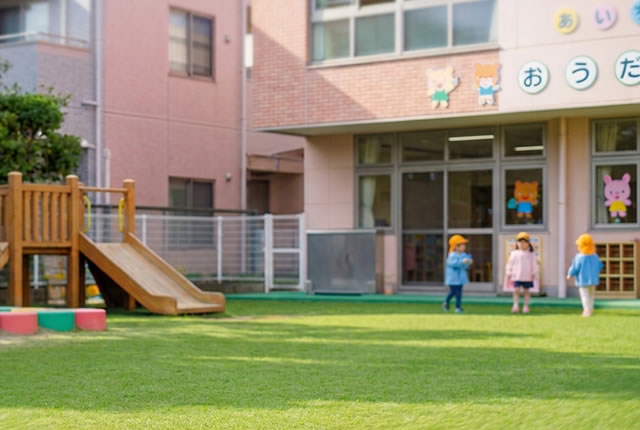 幼稚園・保育園向け人工芝の選び方